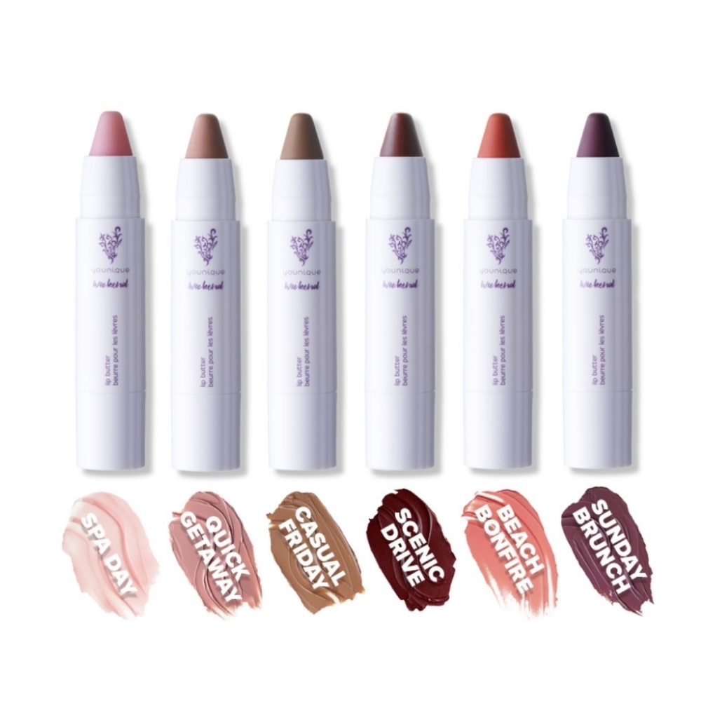 COPY - Younique lip butter